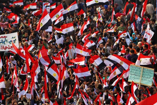 Egyptian military government supporters' rally