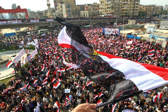 Egyptian military government supporters' rally