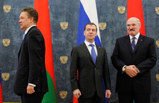 Union State of RF and Belarus' Supreme State Council meeting