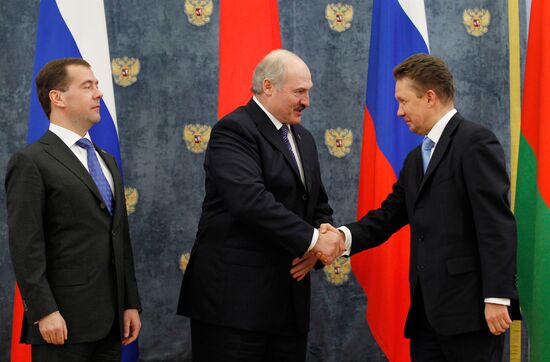 Union State of RF and Belarus' Supreme State Council meeting