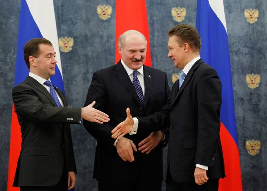 Union State of RF and Belarus' Supreme State Council meeting