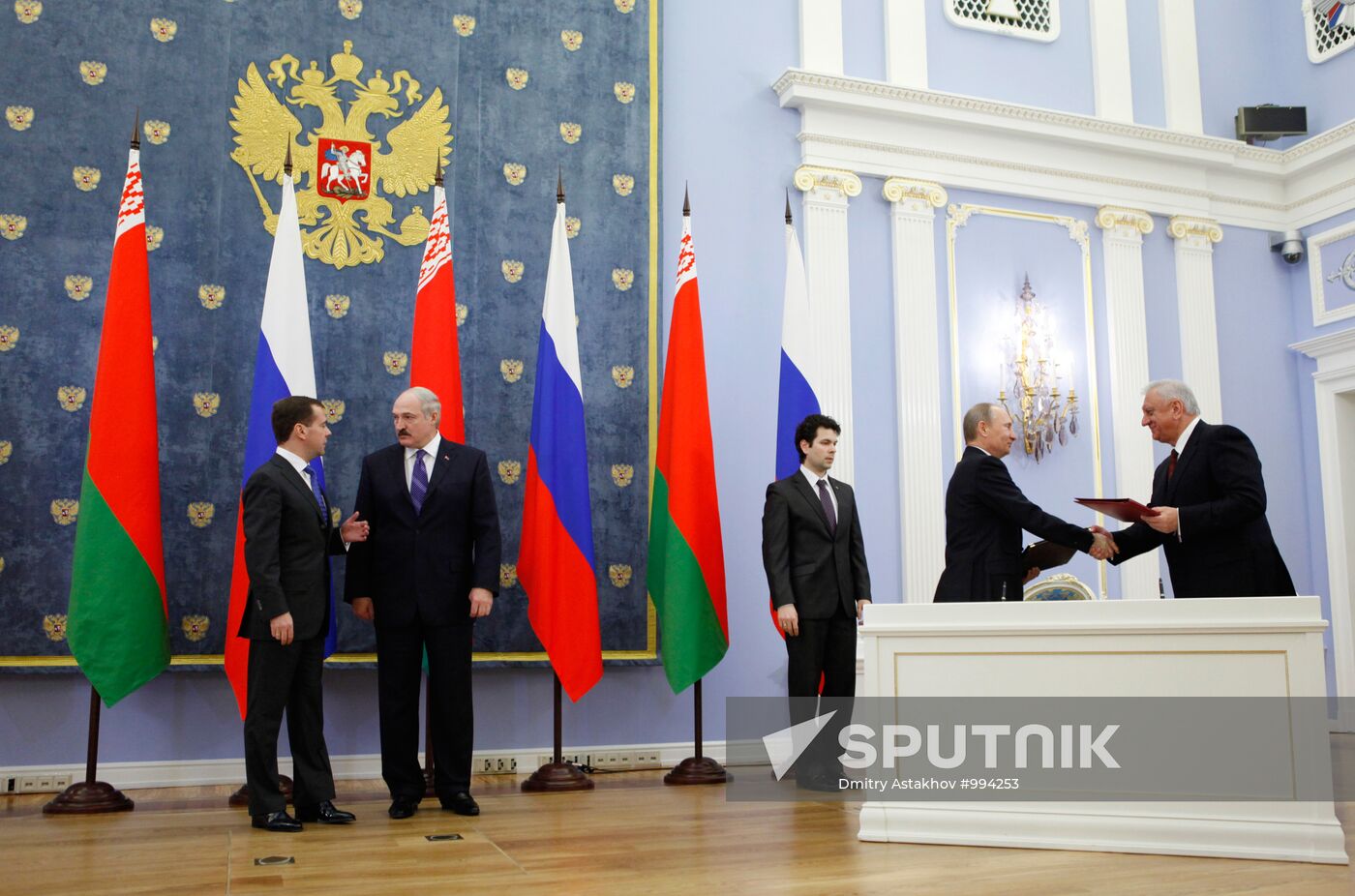 Union State of RF and Belarus' Supreme State Council meeting