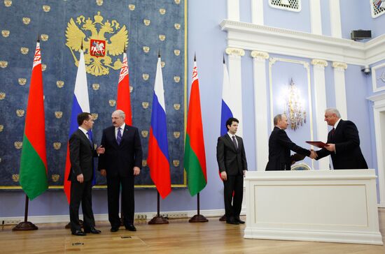 Union State of RF and Belarus' Supreme State Council meeting
