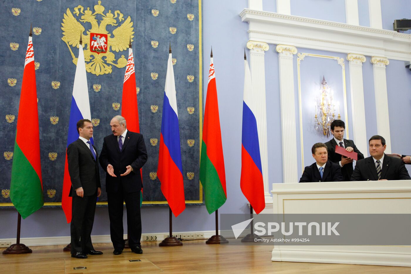 Union State of RF and Belarus' Supreme State Council meeting