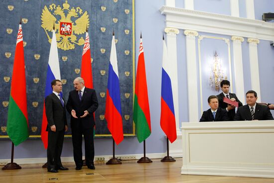 Union State of RF and Belarus' Supreme State Council meeting