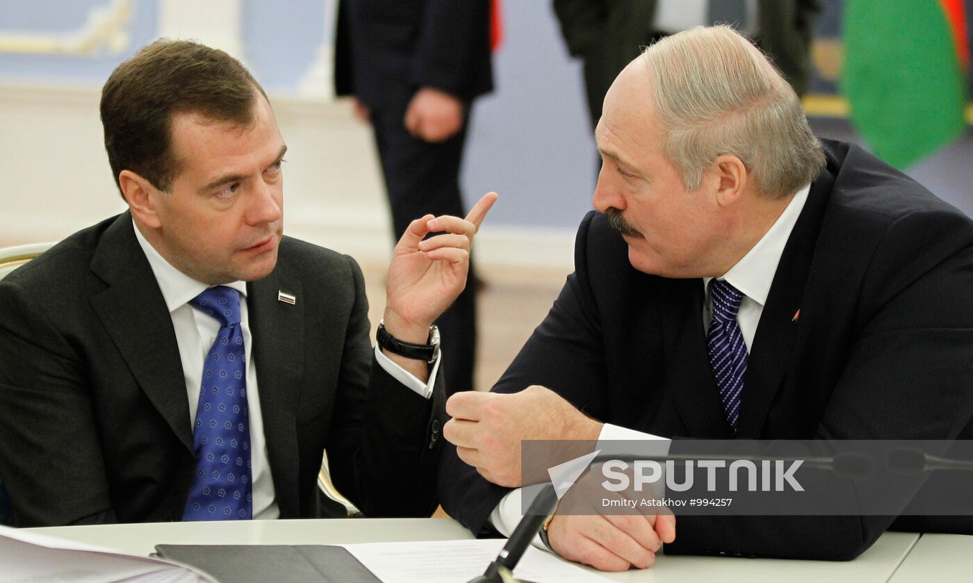 Union State of RF and Belarus' Supreme State Council meeting