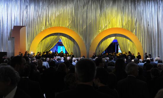 Olympians Ball on Russian Olympic Committee's centenary