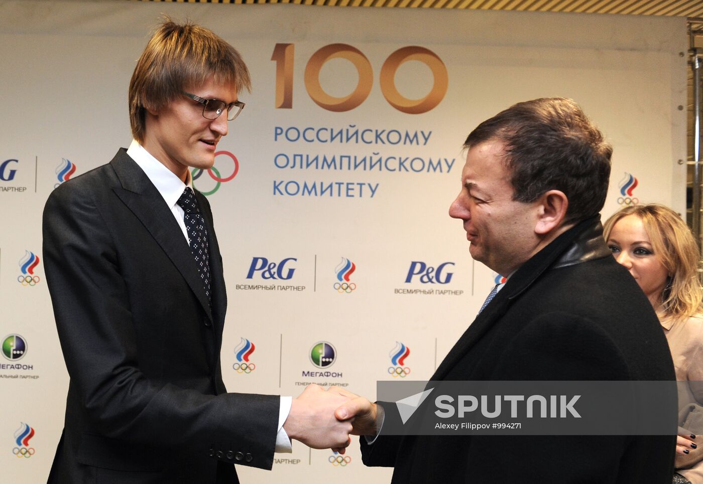 Olympians Ball on Russian Olympic Committee's centenary