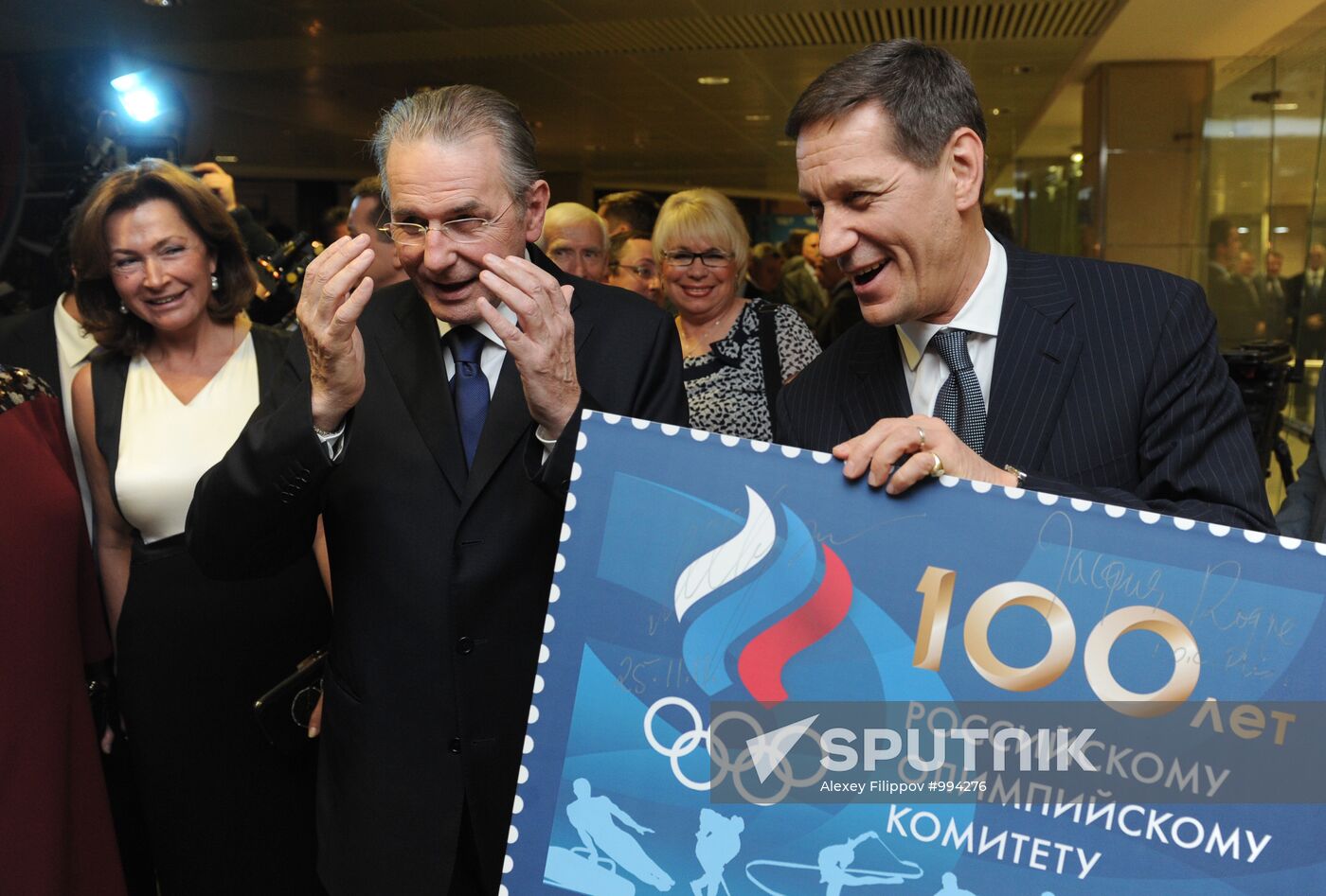 Olympians Ball on Russian Olympic Committee's centenary