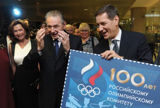 Olympians Ball on Russian Olympic Committee's centenary