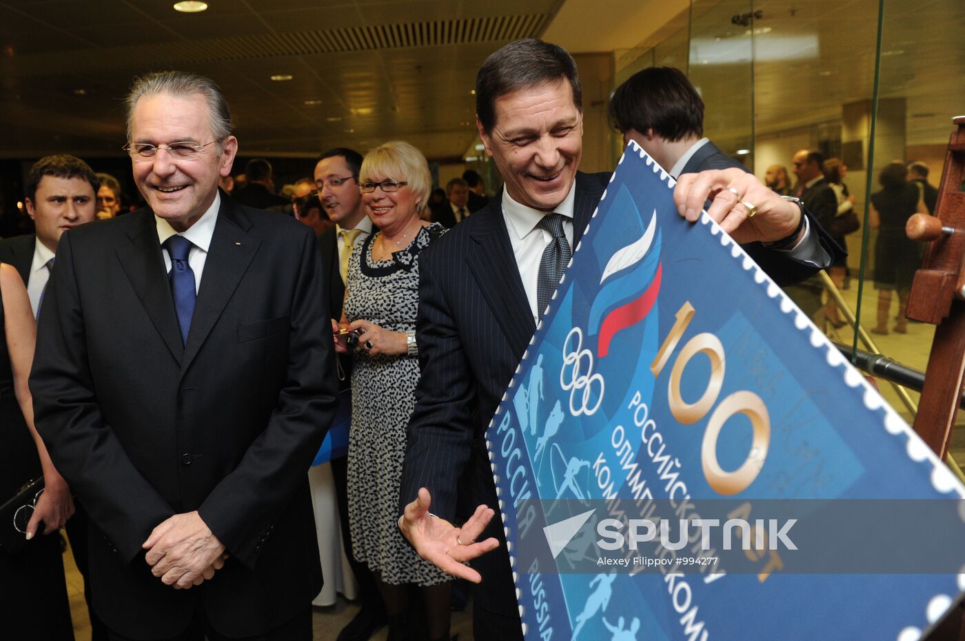 Olympians Ball on Russian Olympic Committee's centenary