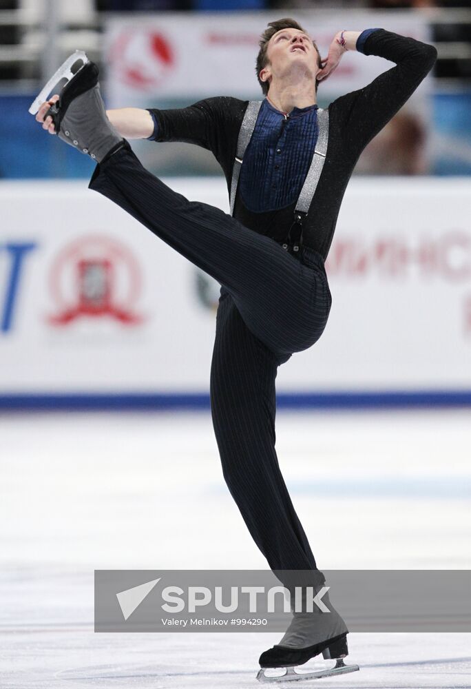 Grand Prix for Figure Skating. 6th stage. Short Program