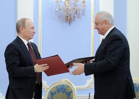 Union State of RF and Belarus' Supreme State Council meeting
