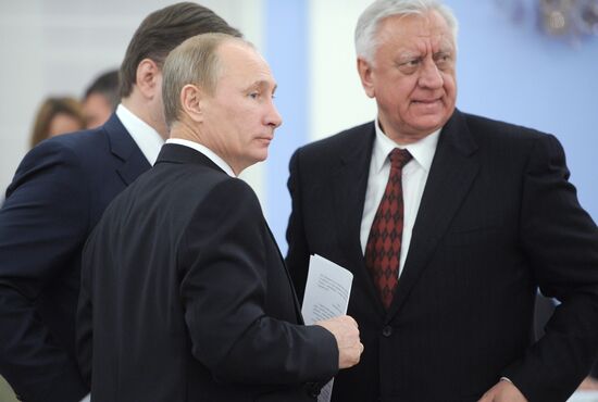 Union State of RF and Belarus' Supreme State Council meeting