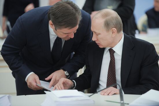 Union State of RF and Belarus' Supreme State Council meeting