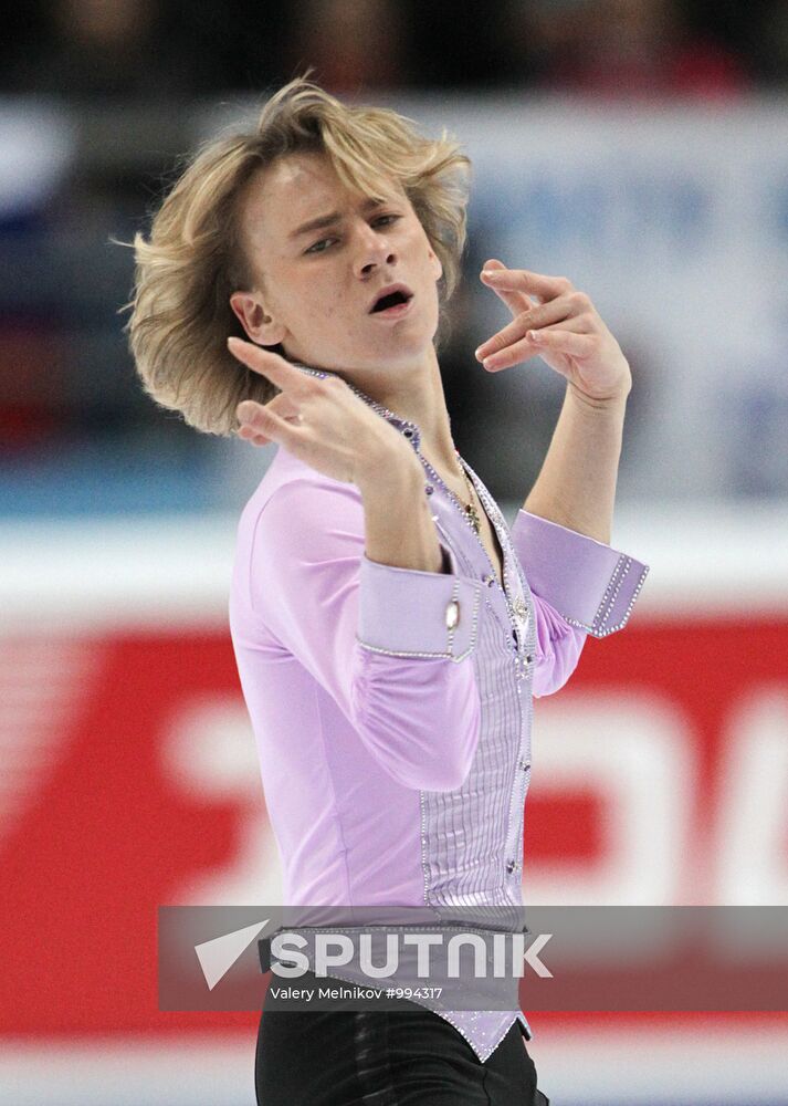 Grand Prix for Figure Skating. 6th stage. Short Program