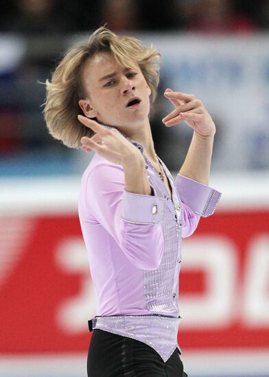 Grand Prix for Figure Skating. 6th stage. Short Program