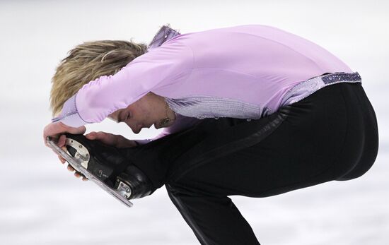 Grand Prix for Figure Skating. 6th stage. Short Program