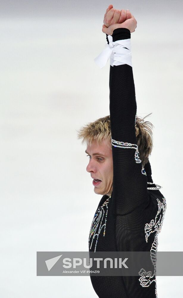 Grand Prix for Figure Skating. 6th stage. Short Program