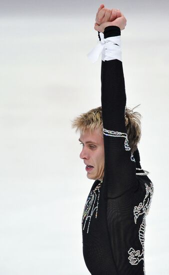 Grand Prix for Figure Skating. 6th stage. Short Program