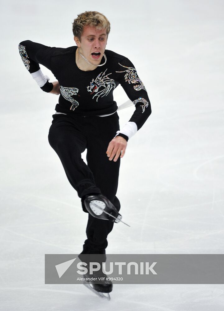 Grand Prix for Figure Skating. 6th stage. Short Program