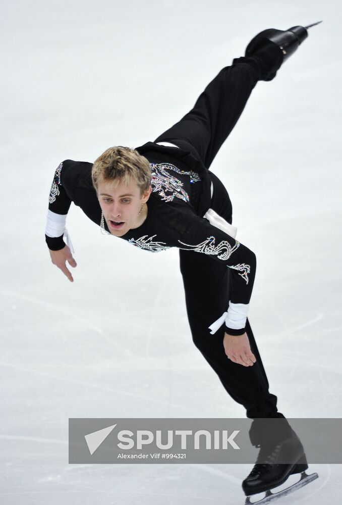 Grand Prix for Figure Skating. 6th stage. Short Program