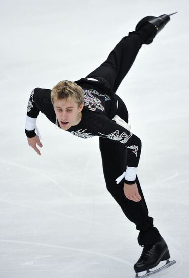 Grand Prix for Figure Skating. 6th stage. Short Program