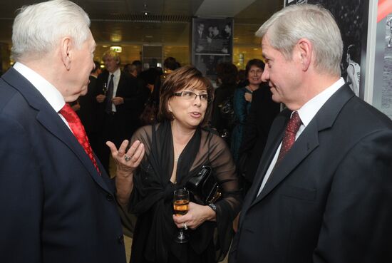 Olympians Ball on Russian Olympic Committee's centenary