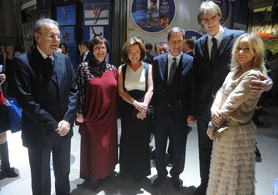 Olympians Ball on Russian Olympic Committee's centenary