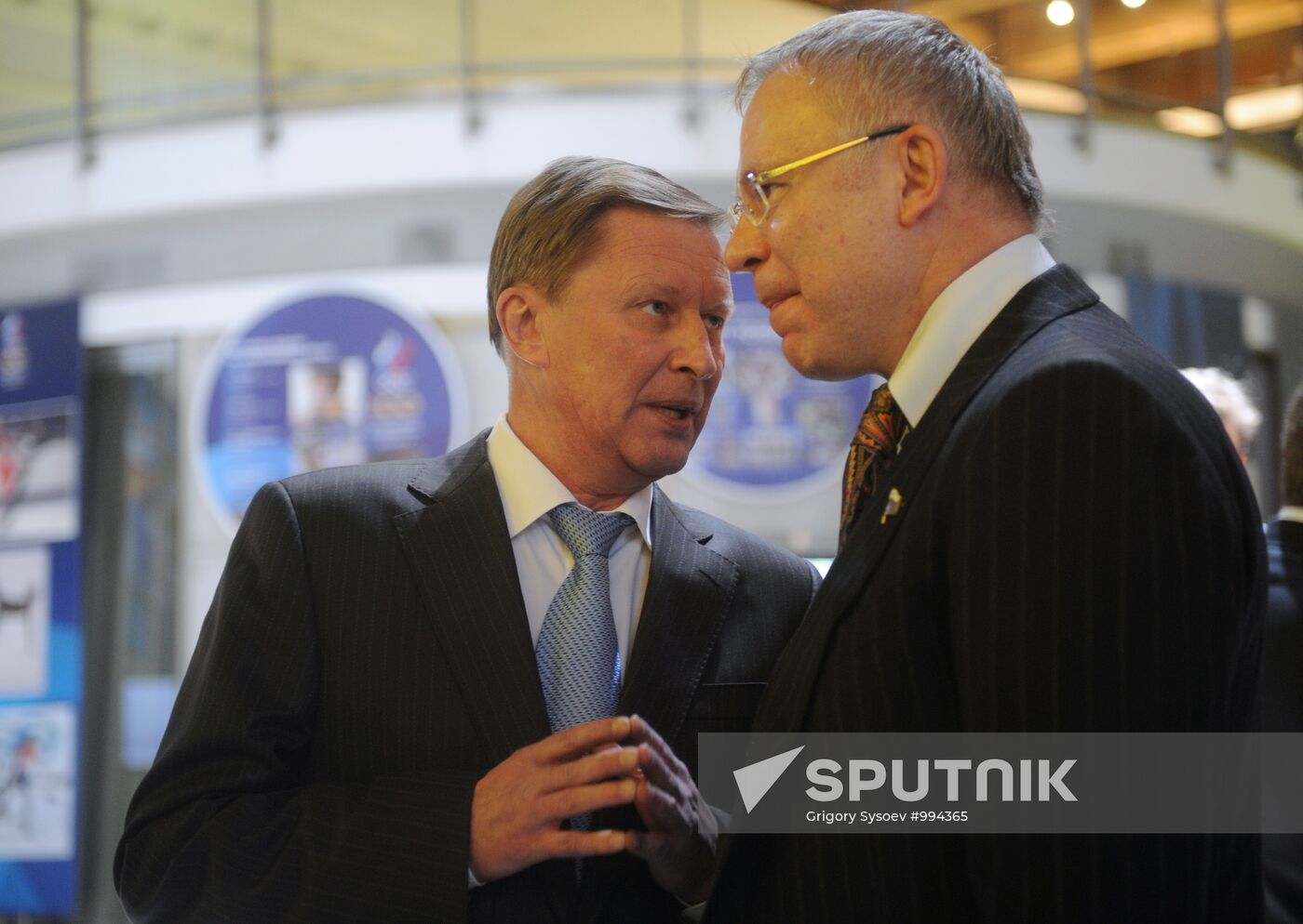 Olympians Ball on Russian Olympic Committee's centenary