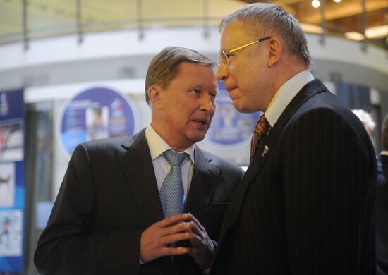 Olympians Ball on Russian Olympic Committee's centenary