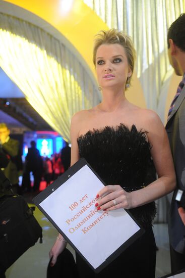 Olympians Ball on Russian Olympic Committee's centenary