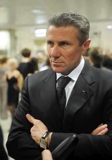 Olympians Ball on Russian Olympic Committee's centenary