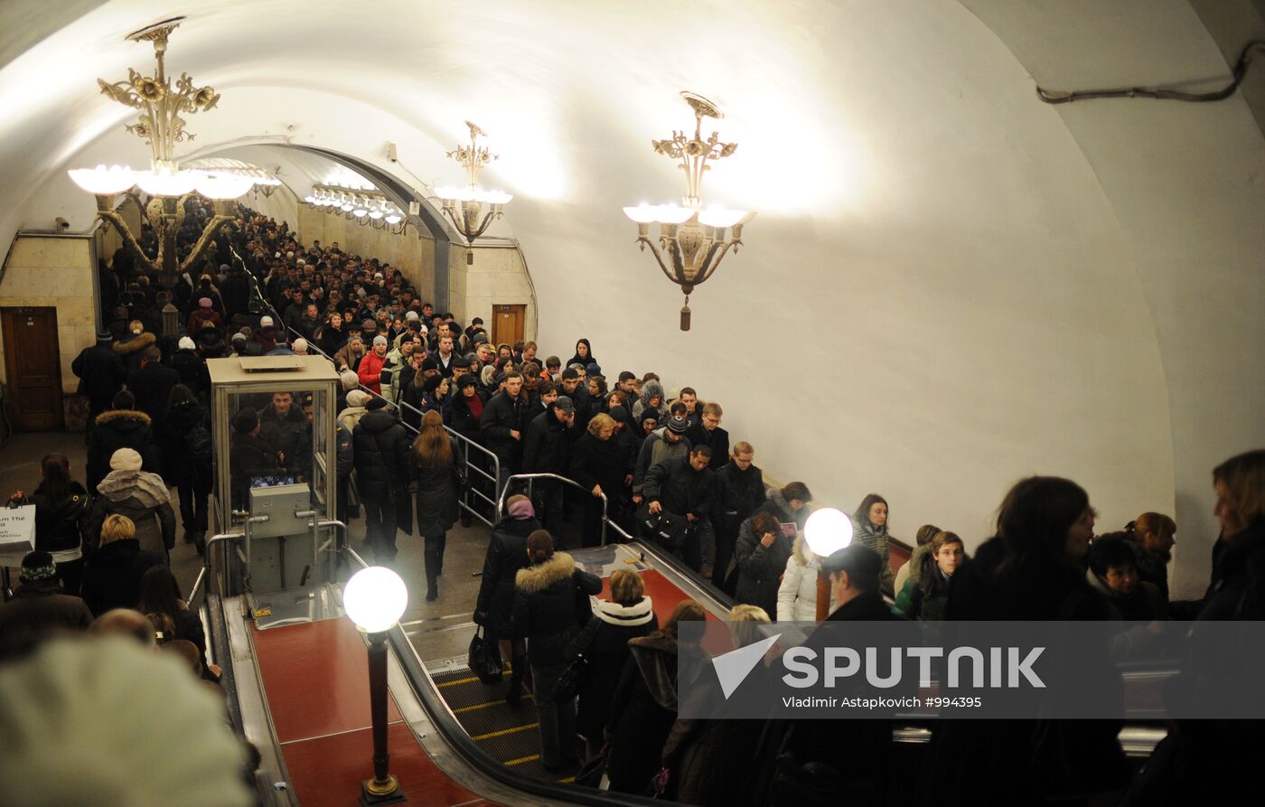 Moscow Metropolitan "Metro"