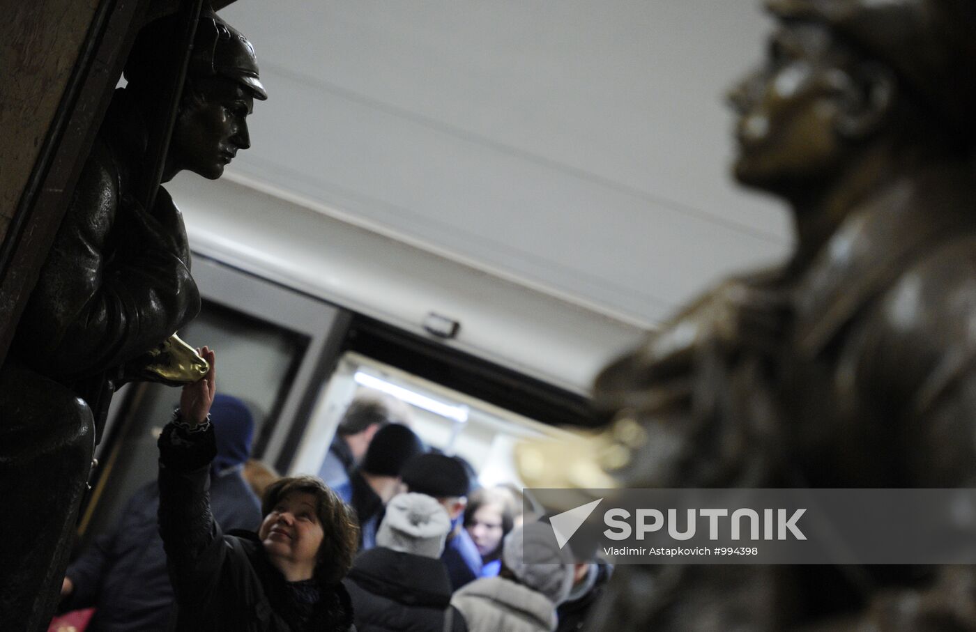 Moscow Metropolitan "Metro"