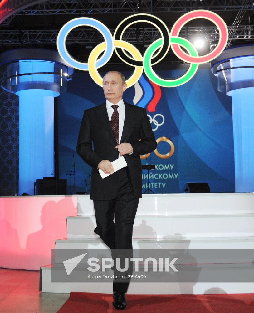 Vladimir Putin at a reception in Kremlin