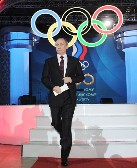 Vladimir Putin at a reception in Kremlin