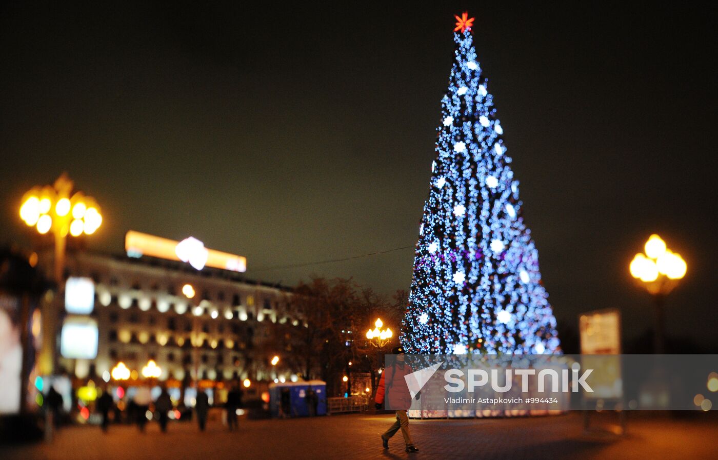 Moscow decorated for New Year celebrations