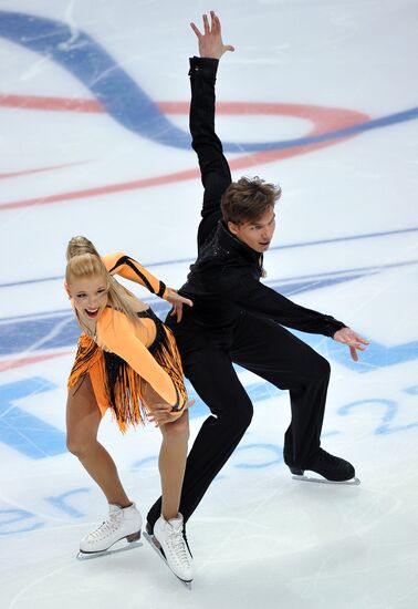 Grand Prix for Figure Skating 6th stage. Short Program