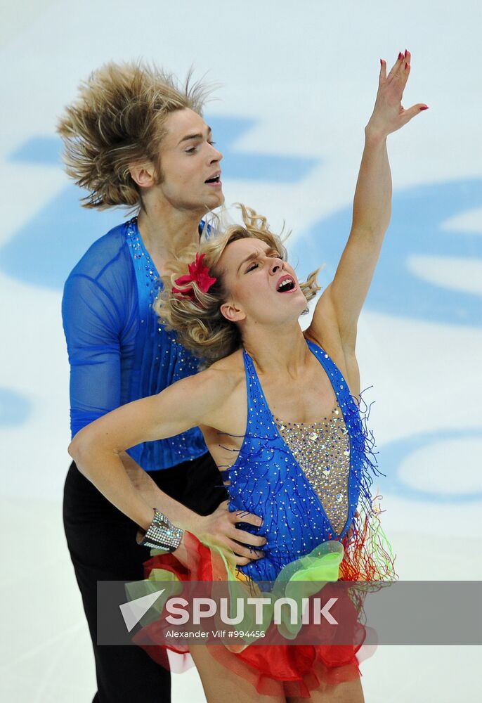 Grand Prix for Figure Skating 6th stage. Short Program