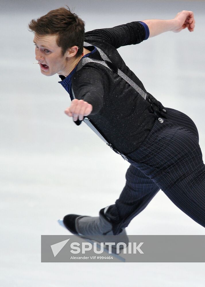 Grand Prix for Figure Skating 6th stage. Short Program