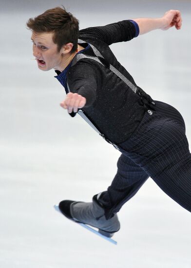 Grand Prix for Figure Skating 6th stage. Short Program