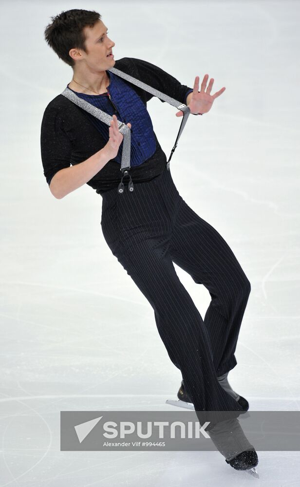 Grand Prix for Figure Skating 6th stage. Short Program