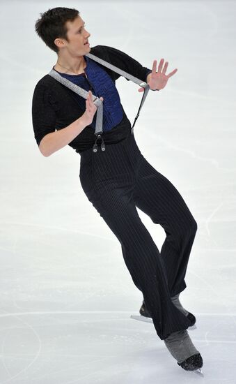 Grand Prix for Figure Skating 6th stage. Short Program