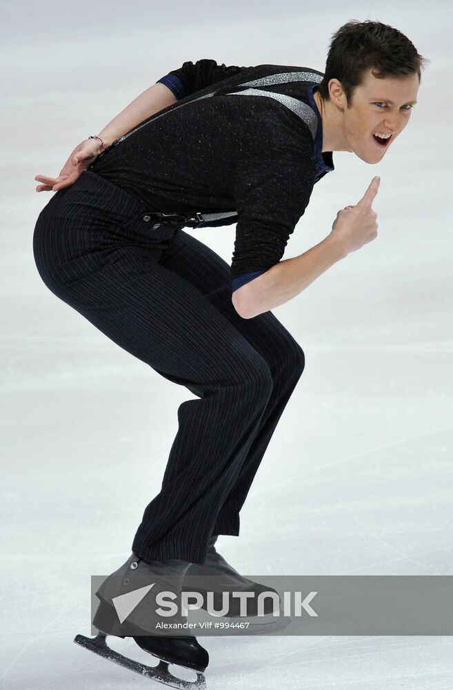 Grand Prix for Figure Skating 6th stage. Short Program