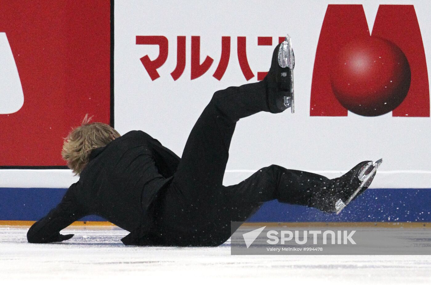 Grand Prix for Figure Skating 6th stage. Short Program