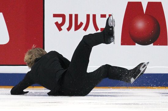 Grand Prix for Figure Skating 6th stage. Short Program