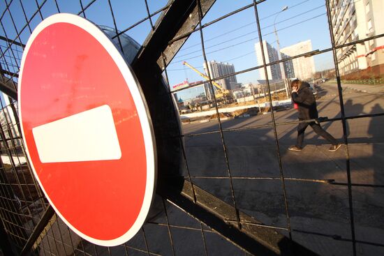 Construction of Butovskaya light-rail line in Moscow
