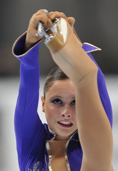 Grand Prix of Figure Skating, 6th stage. Free skating