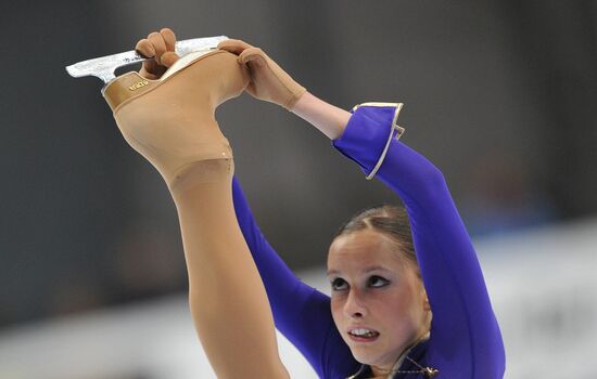 Grand Prix of Figure Skating, 6th event: Free skating